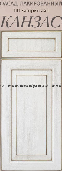 kanzas-001-02.800x600w