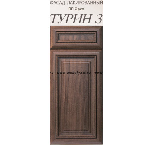 Кухня на заказ (под дерево) Турин №3