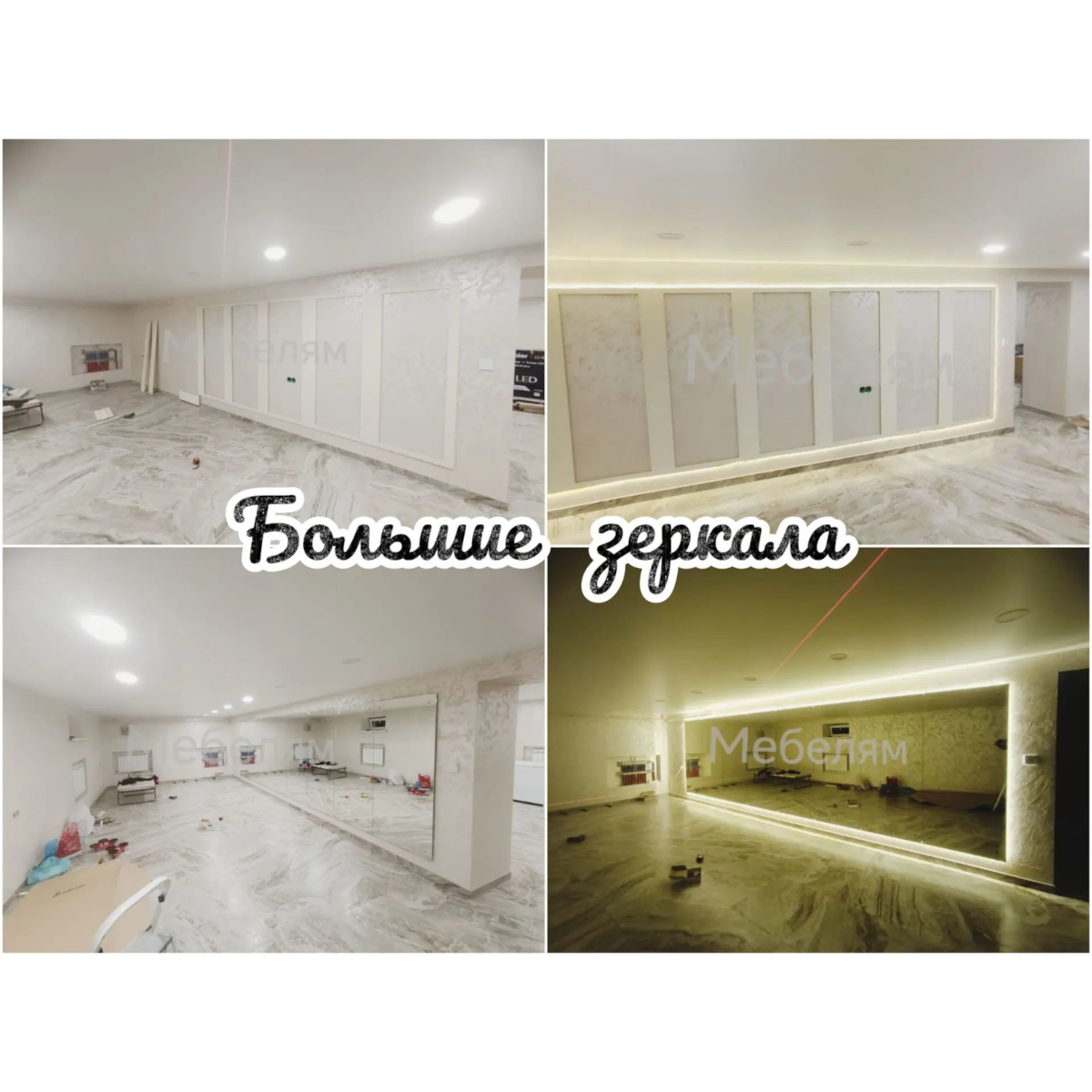 Мебель для Бизнеса 29 Изготовление, ремонт, модернизация торговой и корпусной мебели в Москве - Мебель для Бизнеса