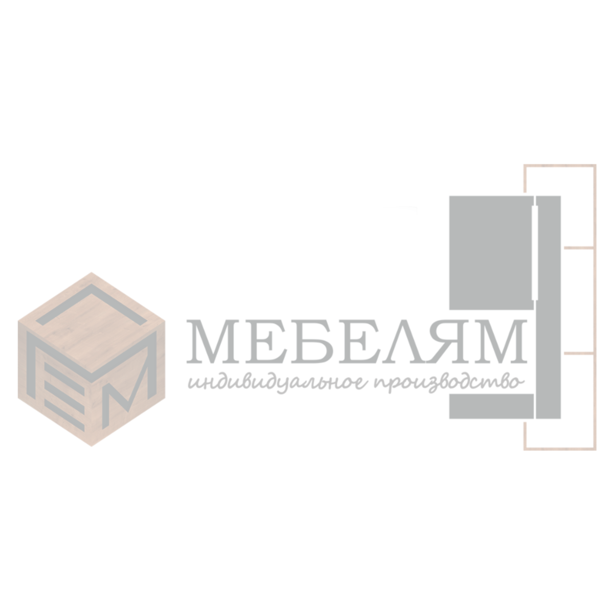 woocommerce-placeholder Заполнитель